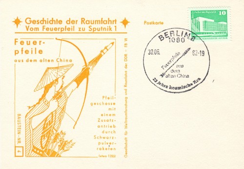 Ddr kartenserie geschichte - kartenserie, "geschichte