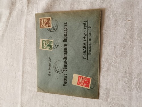 Lettland libau liepaja - lettland,