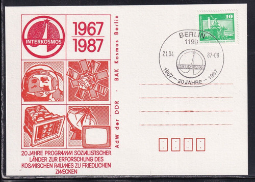 Ddr raumfahrt jahre - ^ddr,