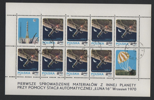 Polen 1970 2040 - polen, mi.nr.:
