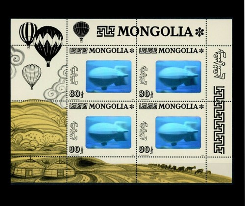 Mongolei minr 2482 - mongolei, minr.